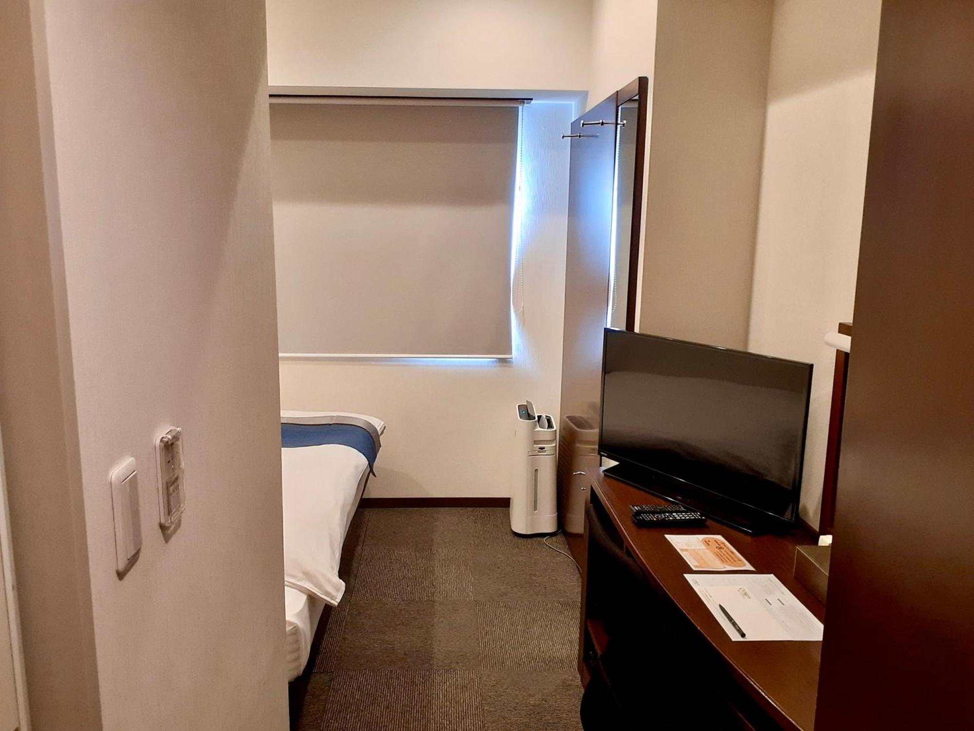 Hotel Cypressinn Tóquio